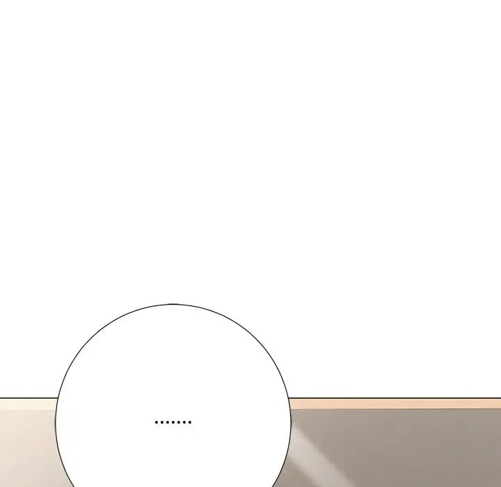 相差一轮第3话