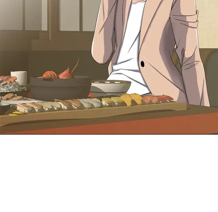 相差一轮第3话