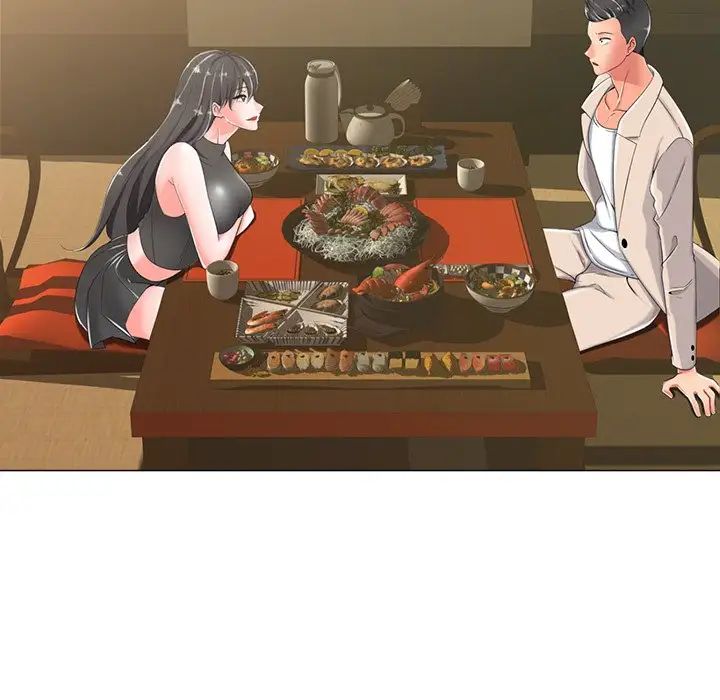 相差一轮第3话