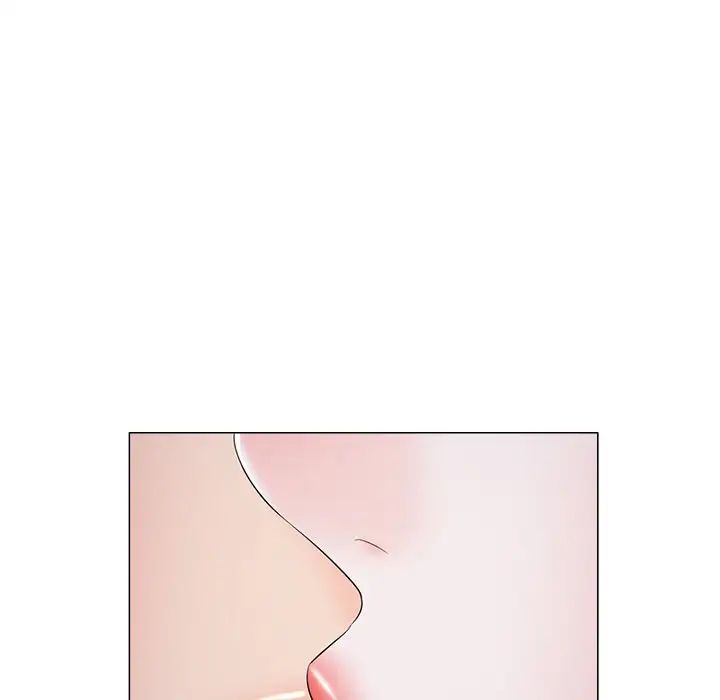 相差一轮第3话
