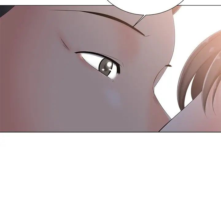 相差一轮第3话