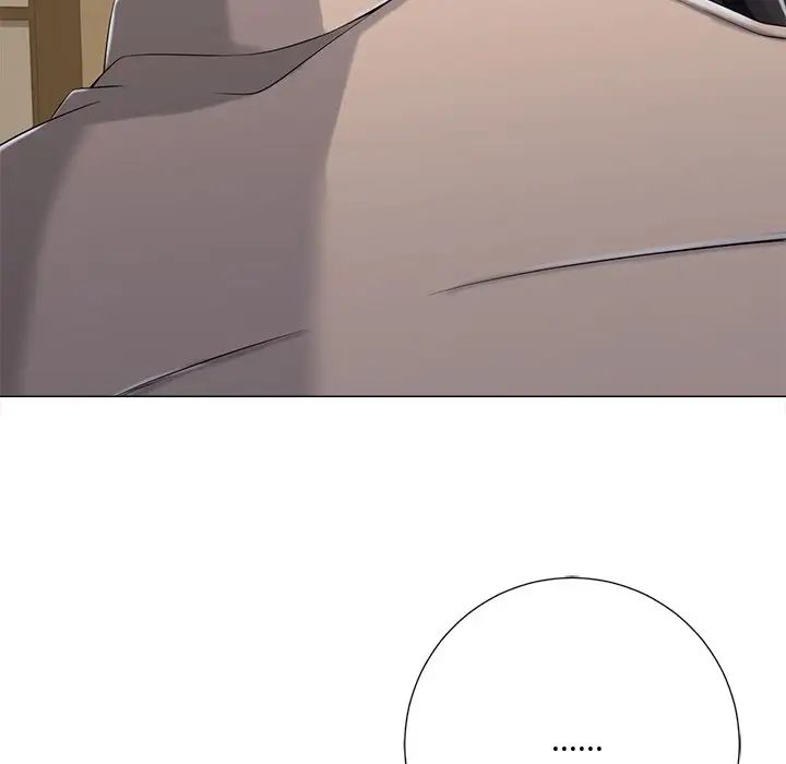 相差一轮第3话