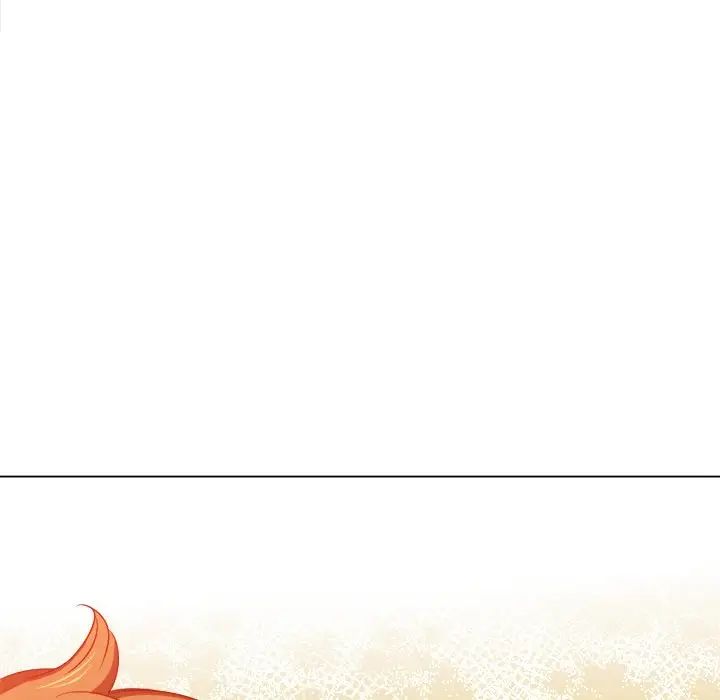 難纏小惡女第70話