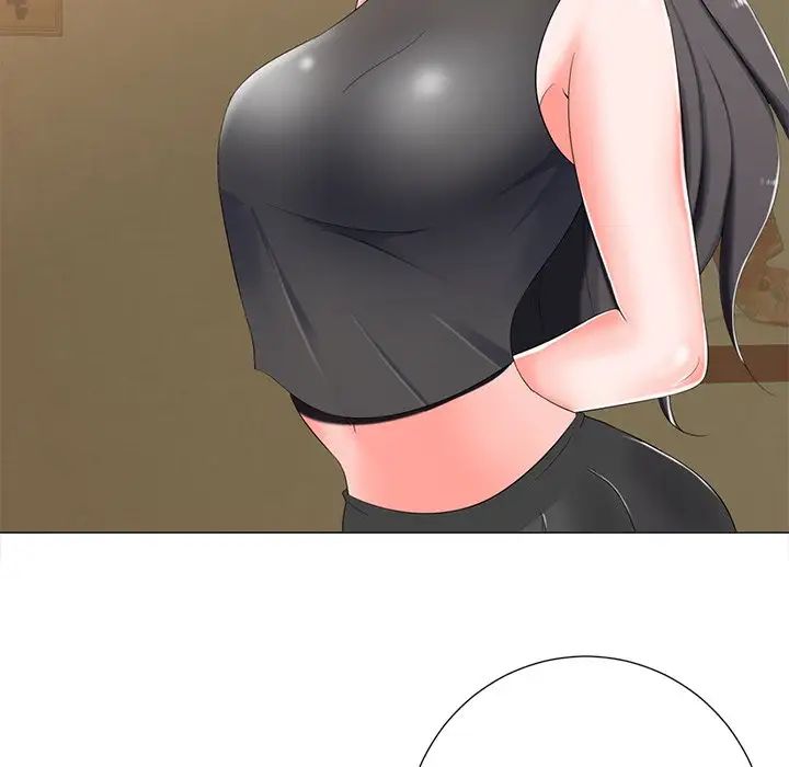 相差一轮第3话