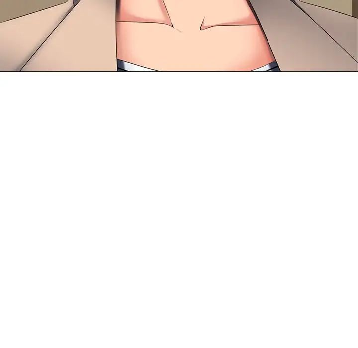 相差一輪第3话