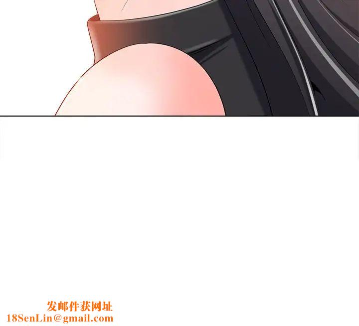 相差一轮第3话