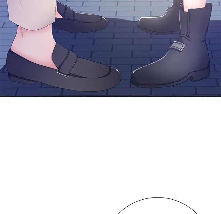 相差一轮第4话