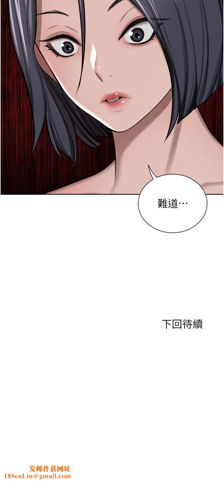 豪门人妻第57话-太温柔满足不瞭妳