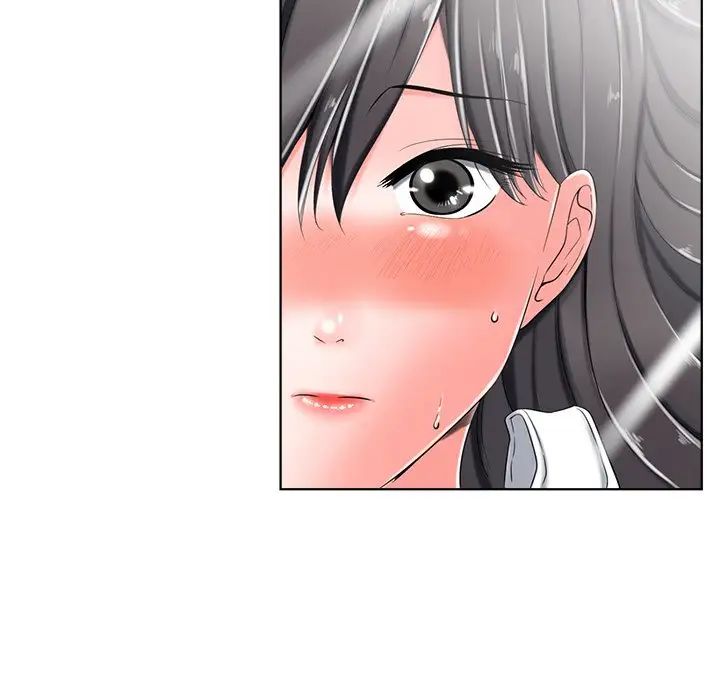 相差一轮第4话