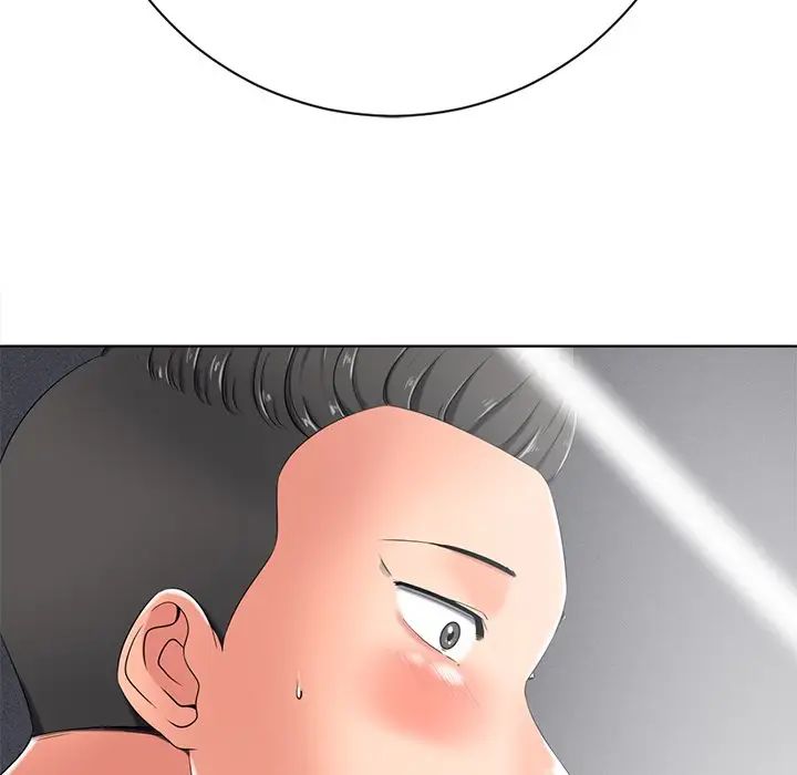 相差一轮第4话