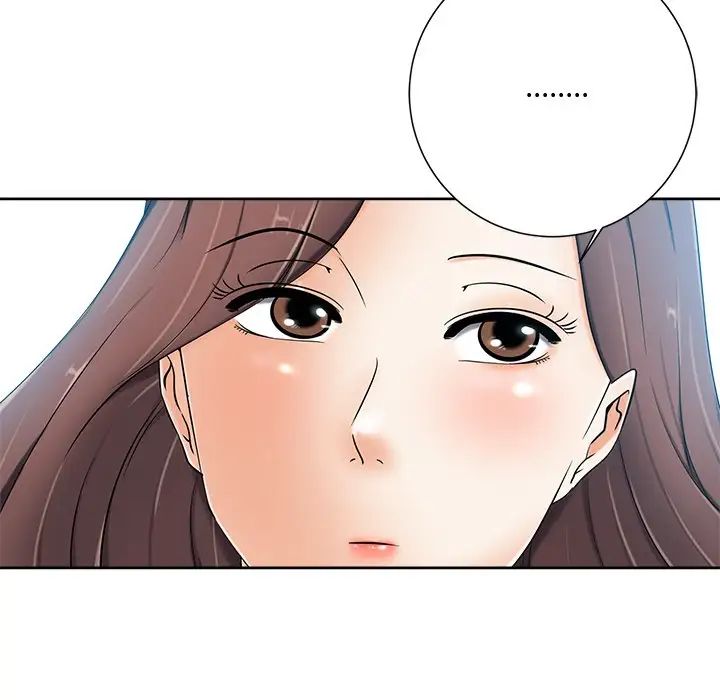 相差一轮第6话