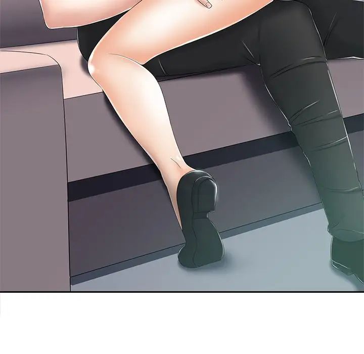 相差一輪第6话