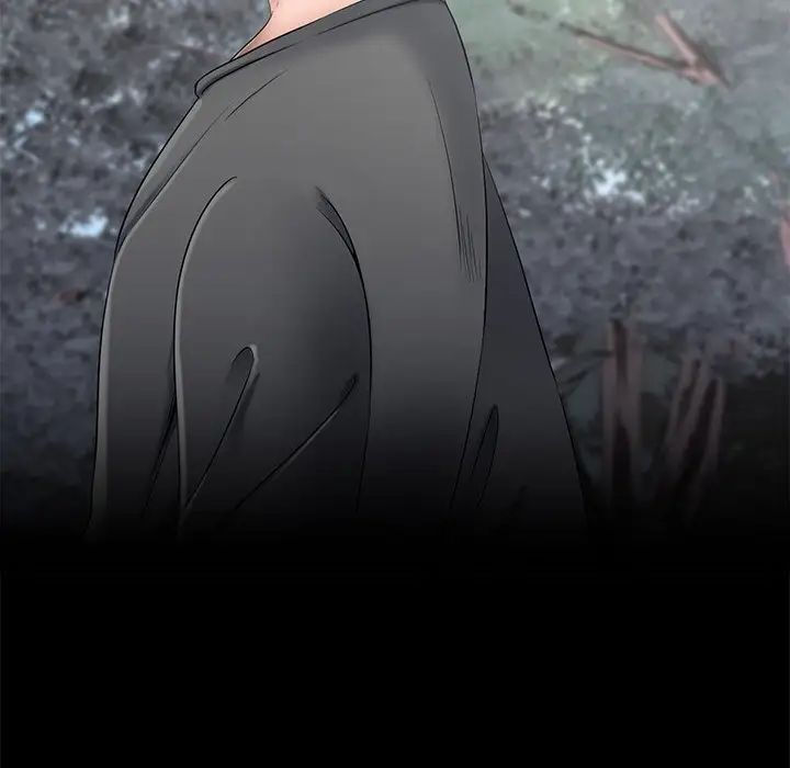 相差一轮第7话
