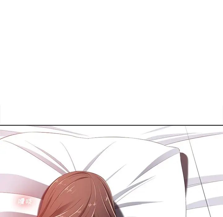 相差一轮第7话