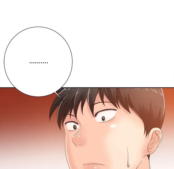 相差一轮第7话