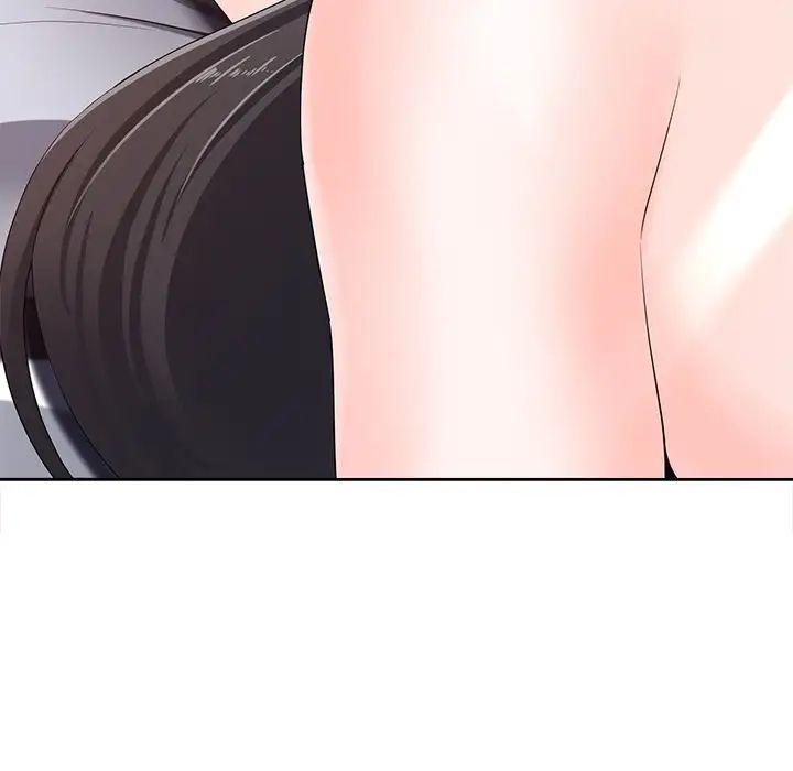 相差一轮第7话