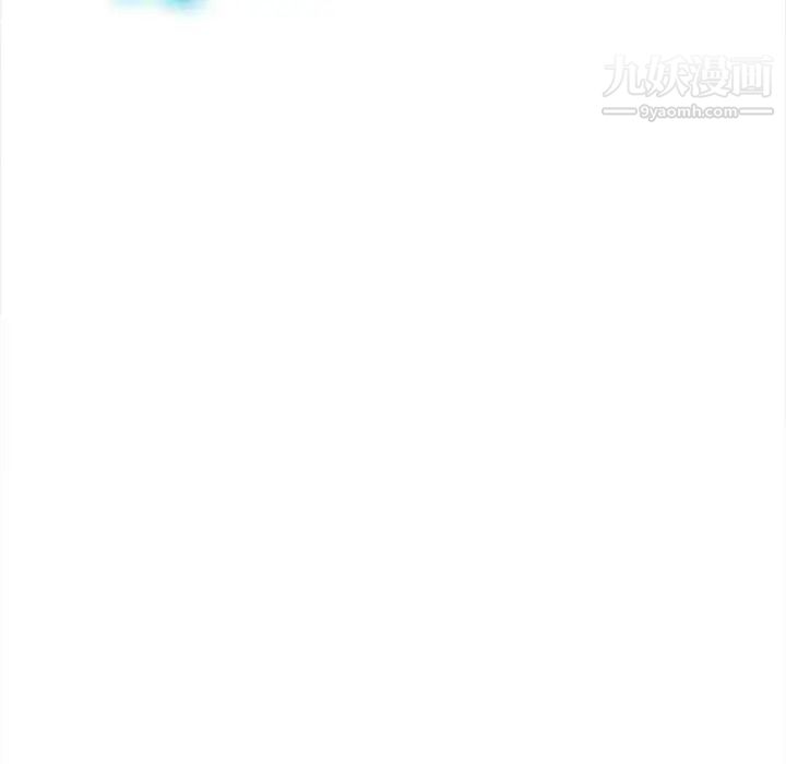 《难缠小恶女》第74话