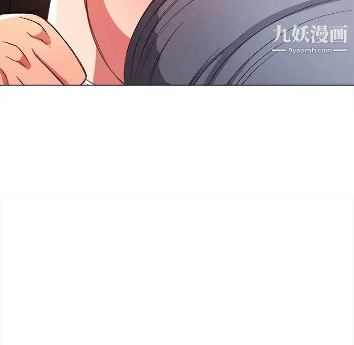 难缠小恶女第75话