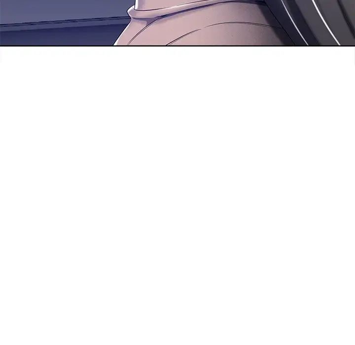 相差一輪第9话