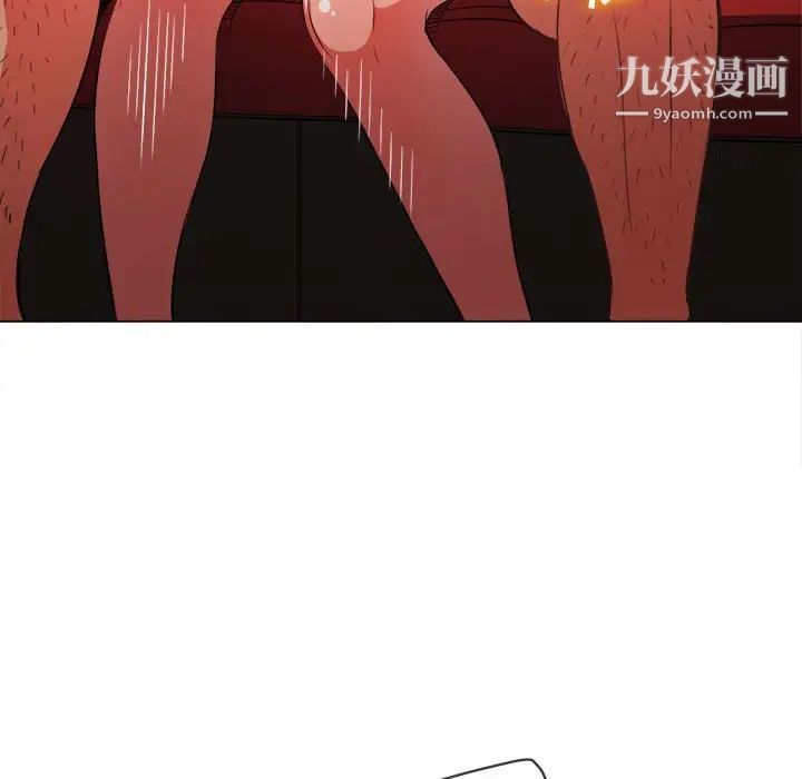 难缠小恶女第75话