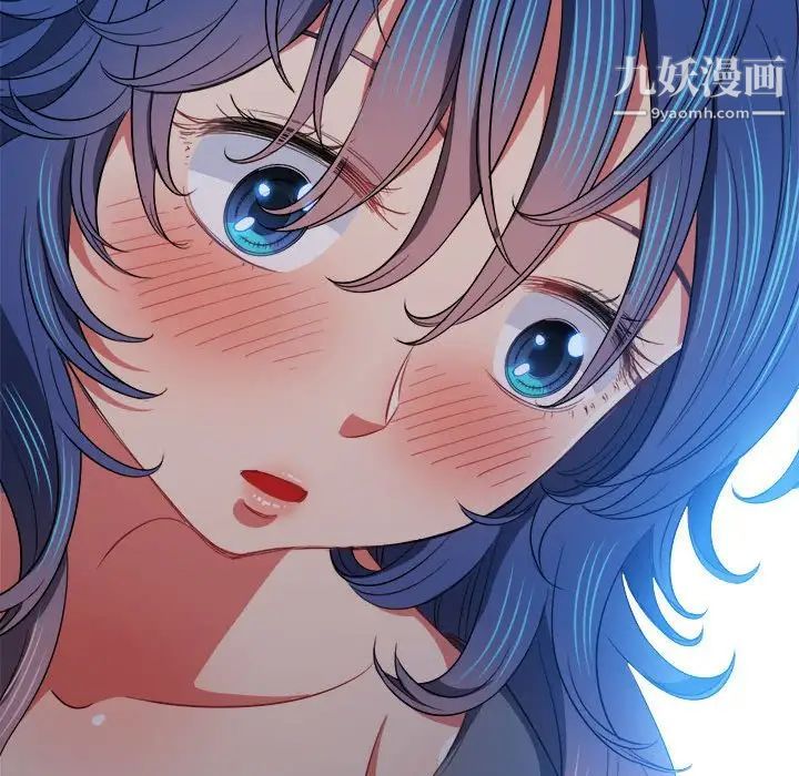 难缠小恶女第76话