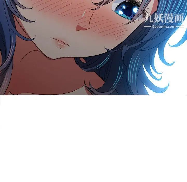 難纏小惡女第76話