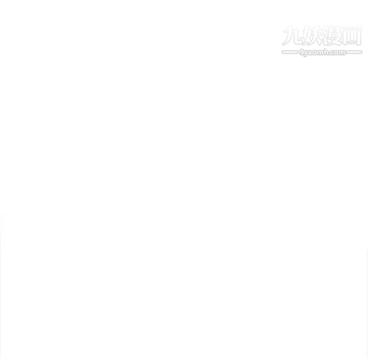难缠小恶女第80话
