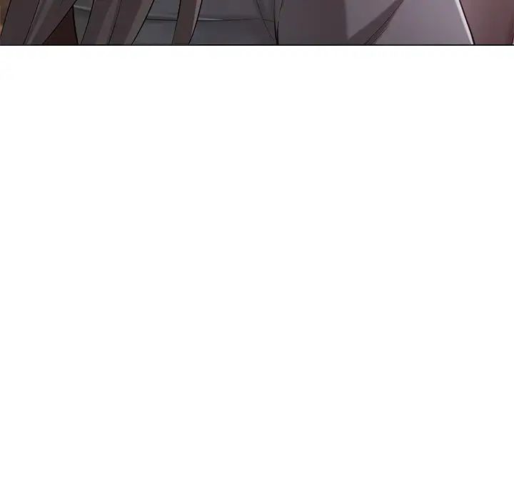 相差一轮第16话