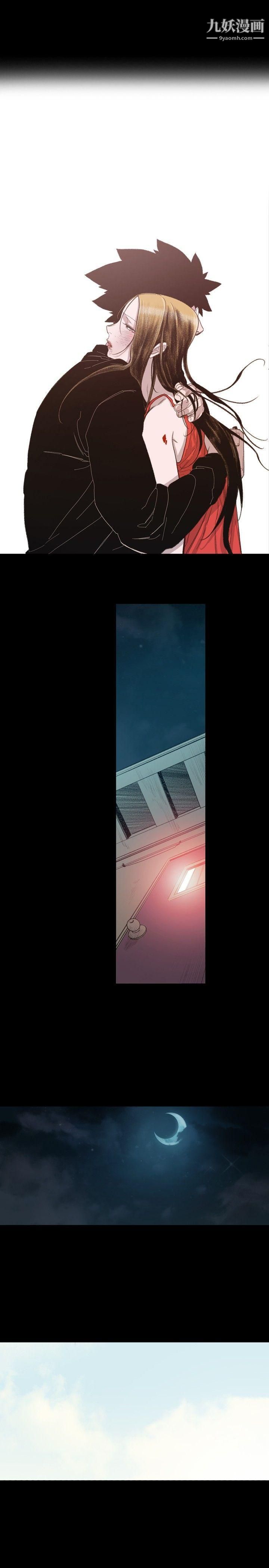 敏希第11话