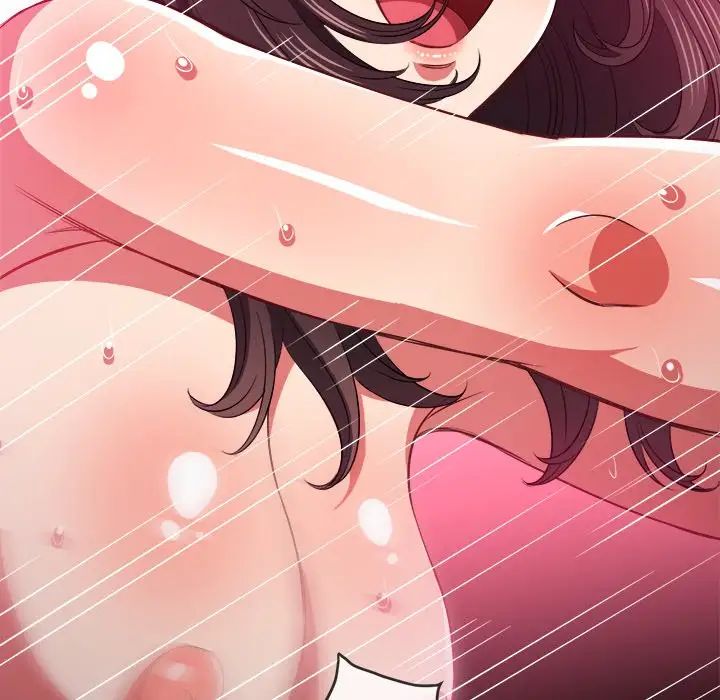 難纏小惡女第86話