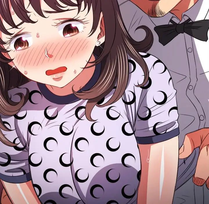 難纏小惡女第86話