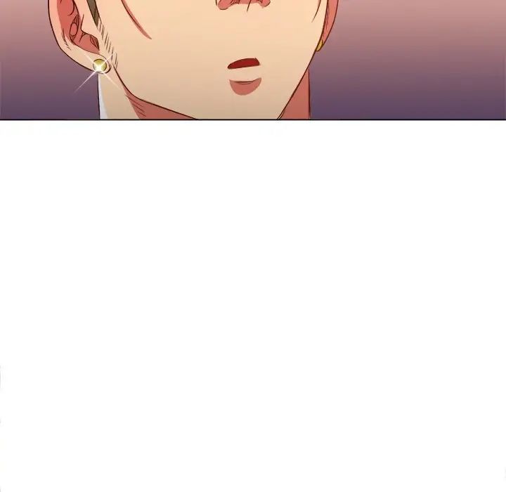 《难缠小恶女》第86话
