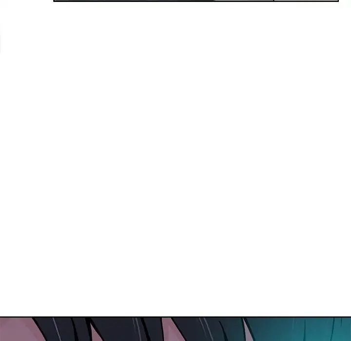 相差一轮第21话