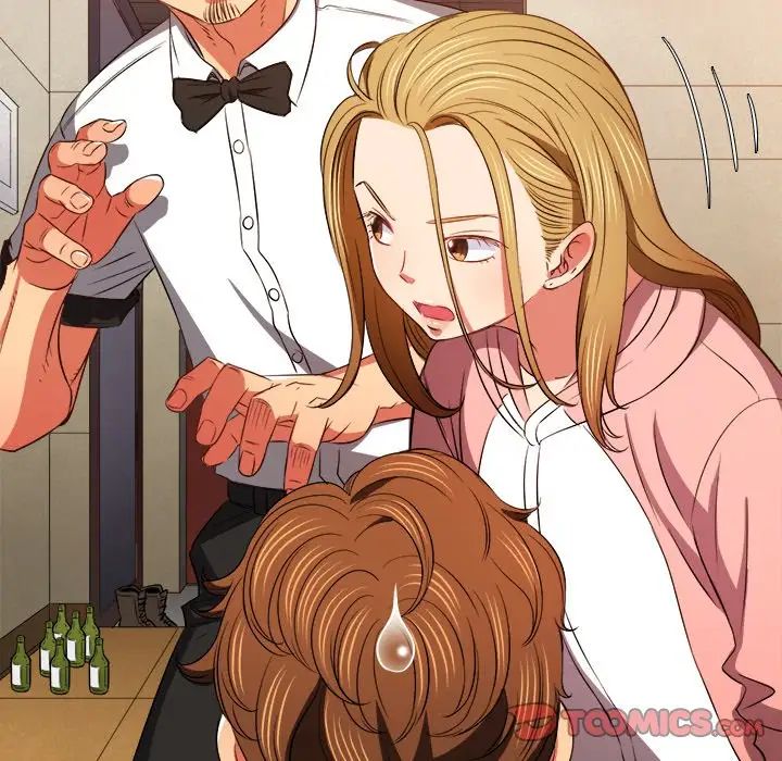 《难缠小恶女》第87话