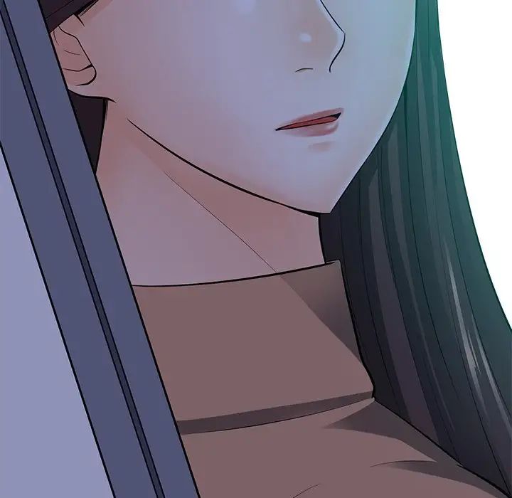 相差一轮第22话