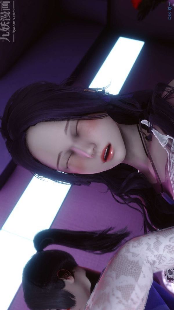 [3D]秘密第08章-04話