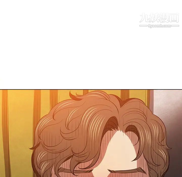 難纏小惡女第89話