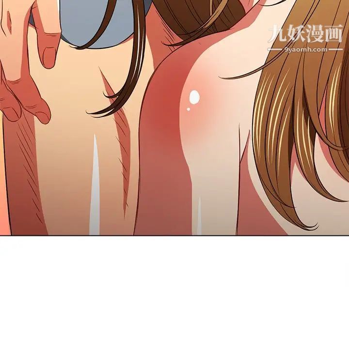 难缠小恶女第89话