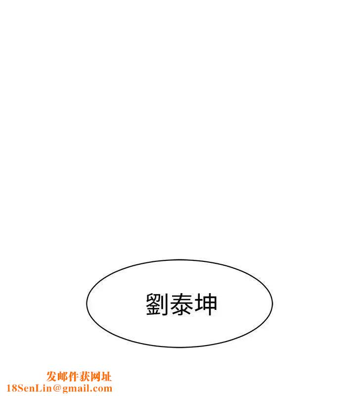 致命游戏第1话-500万元的跑腿费