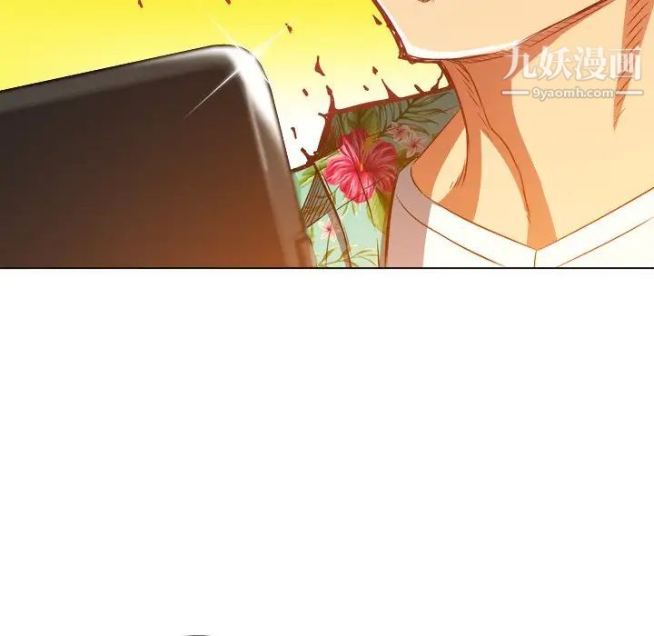 难缠小恶女第93话