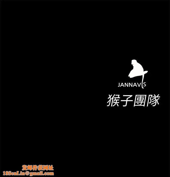致命游戏第1话-500万元的跑腿费