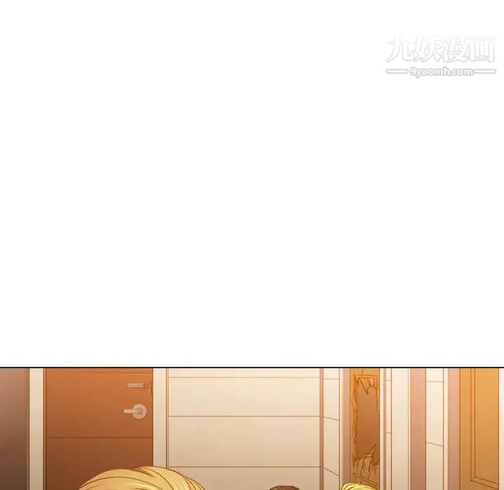 难缠小恶女第93话