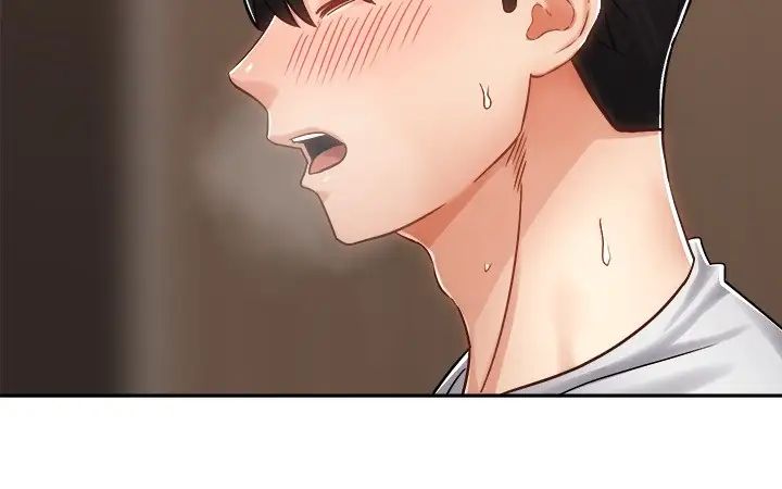 骑乘姿势预备~起!第11话-文凯，再用力一点!