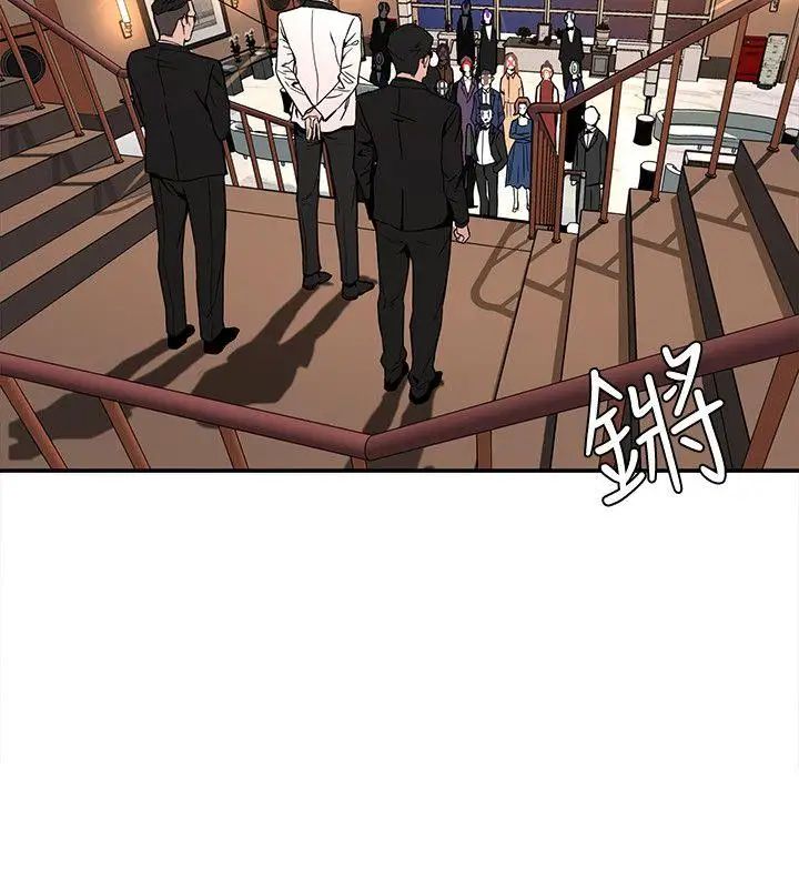 致命游戏第6话-参加派对的17个人