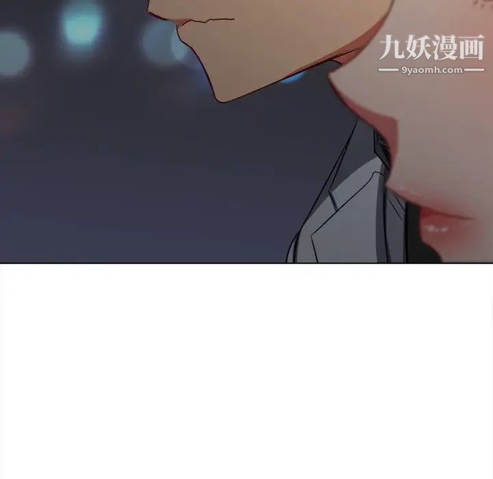 难缠小恶女第96话