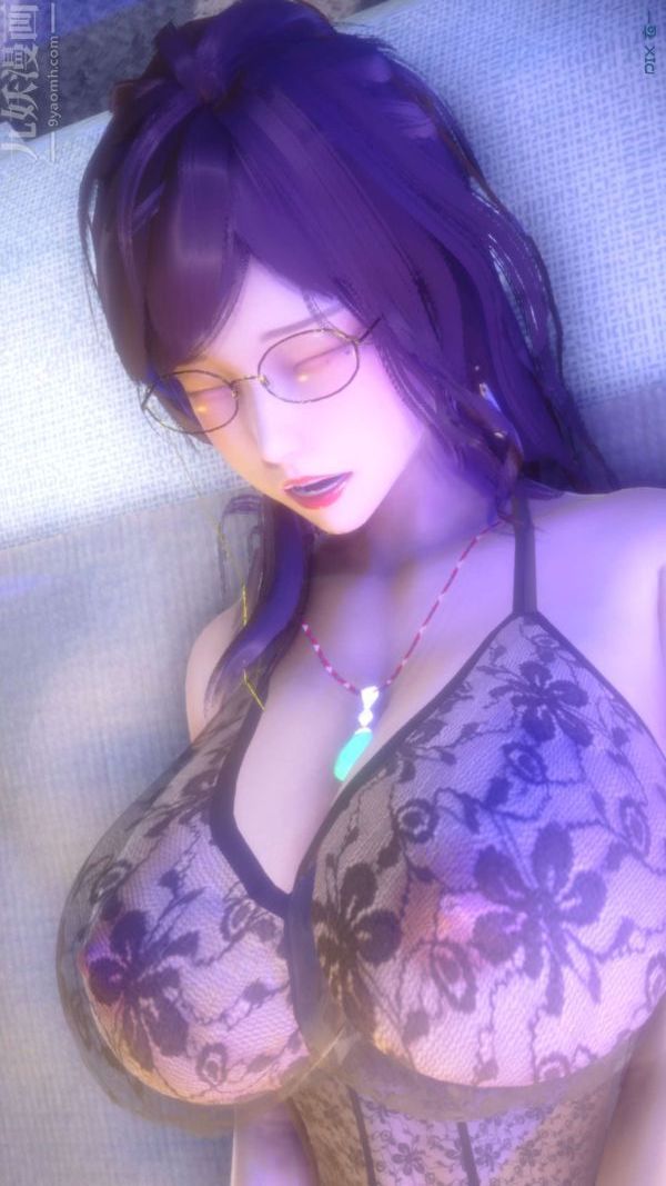 [3D]秘密第11章-03話