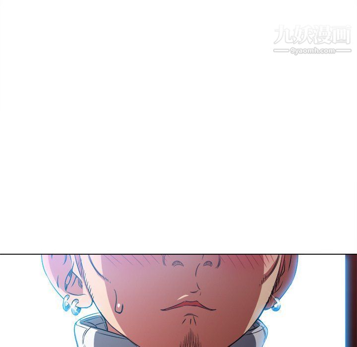 難纏小惡女第99話