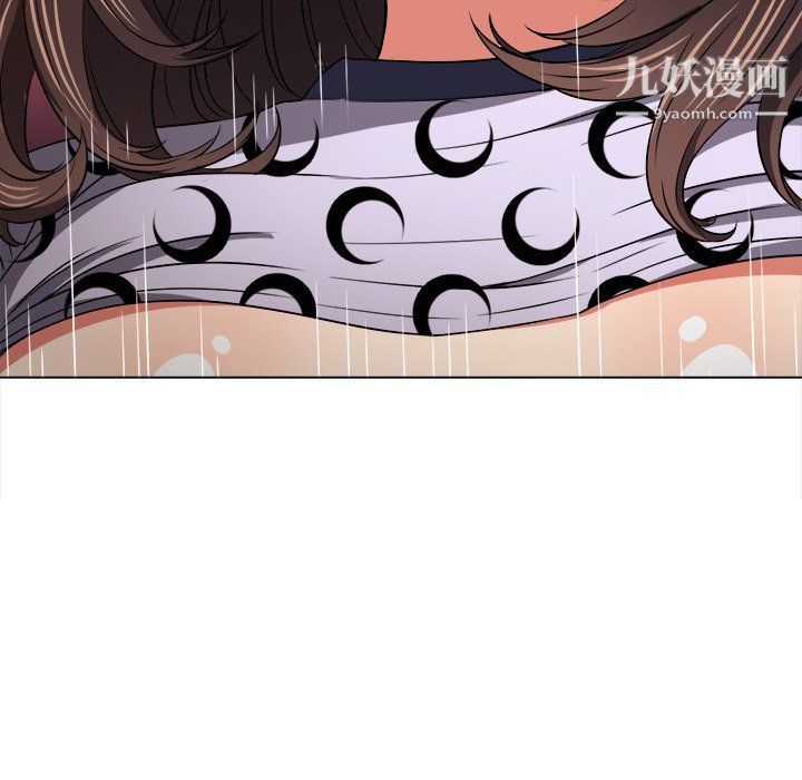 难缠小恶女第99话