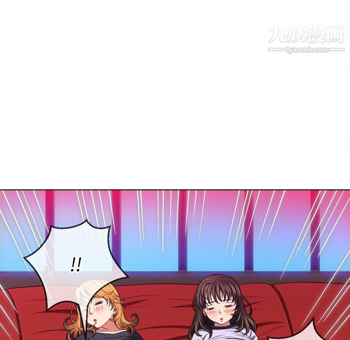 难缠小恶女第99话