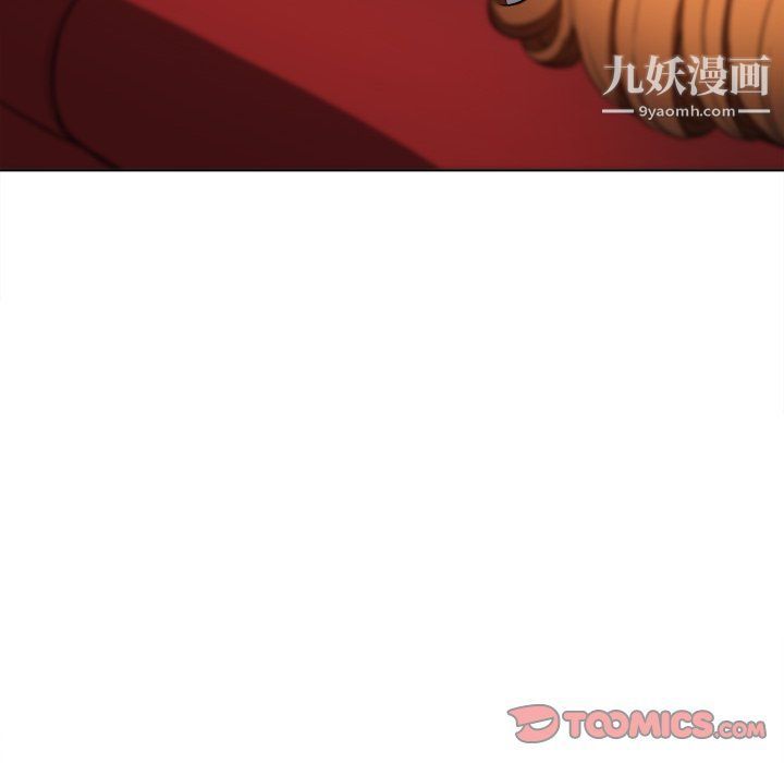 难缠小恶女第99话